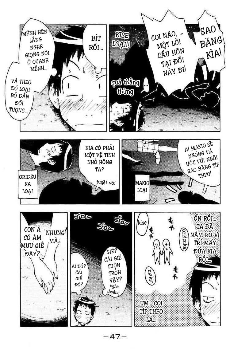 Umishou Chapter 63 - Trang 2