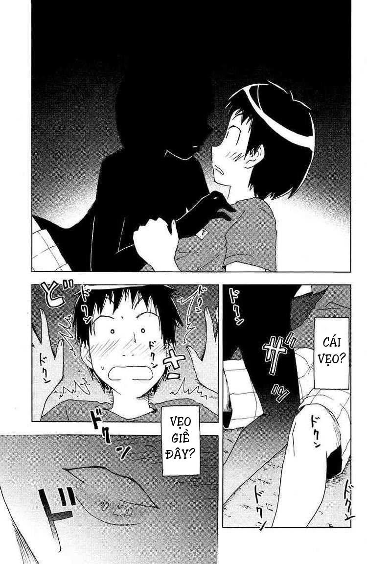 Umishou Chapter 63 - Trang 2