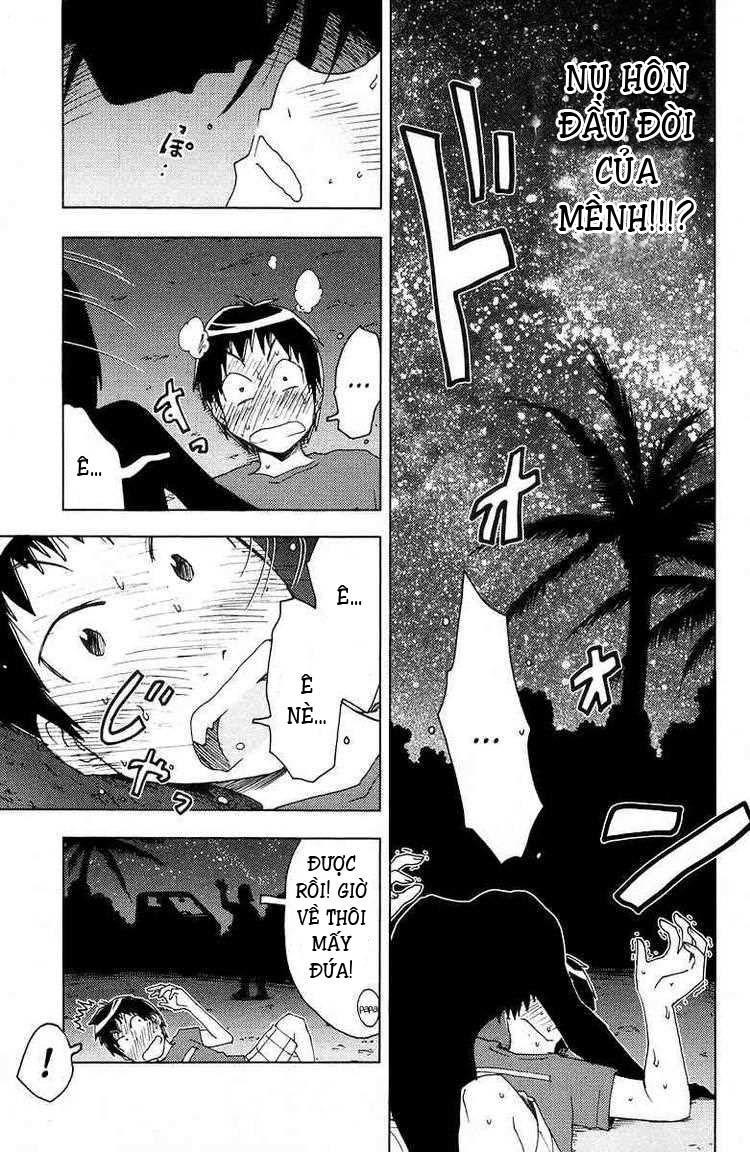 Umishou Chapter 63 - Trang 2