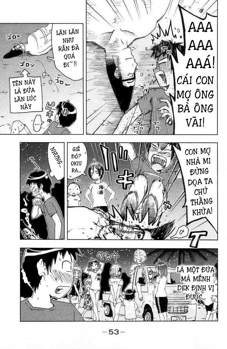 Umishou Chapter 63 - Trang 2