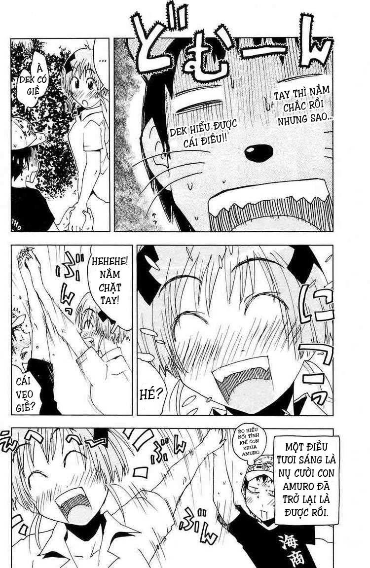 Umishou Chapter 64 - Trang 2