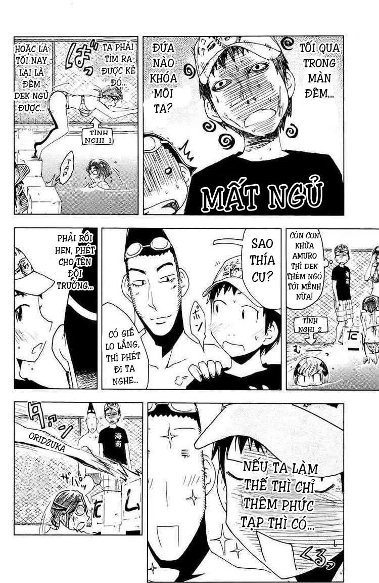 Umishou Chapter 64 - Trang 2