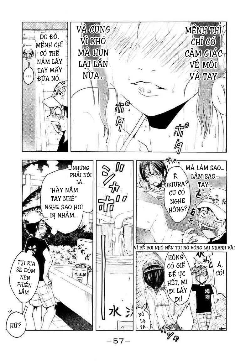 Umishou Chapter 64 - Trang 2