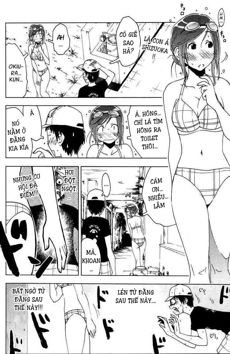 Umishou Chapter 64 - Trang 2