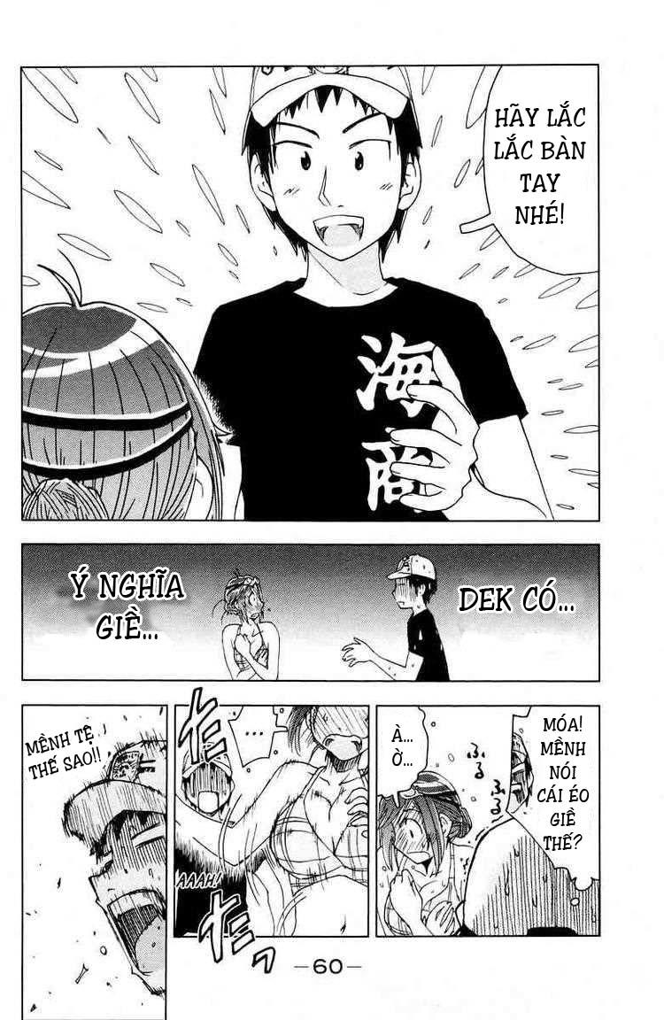 Umishou Chapter 64 - Trang 2