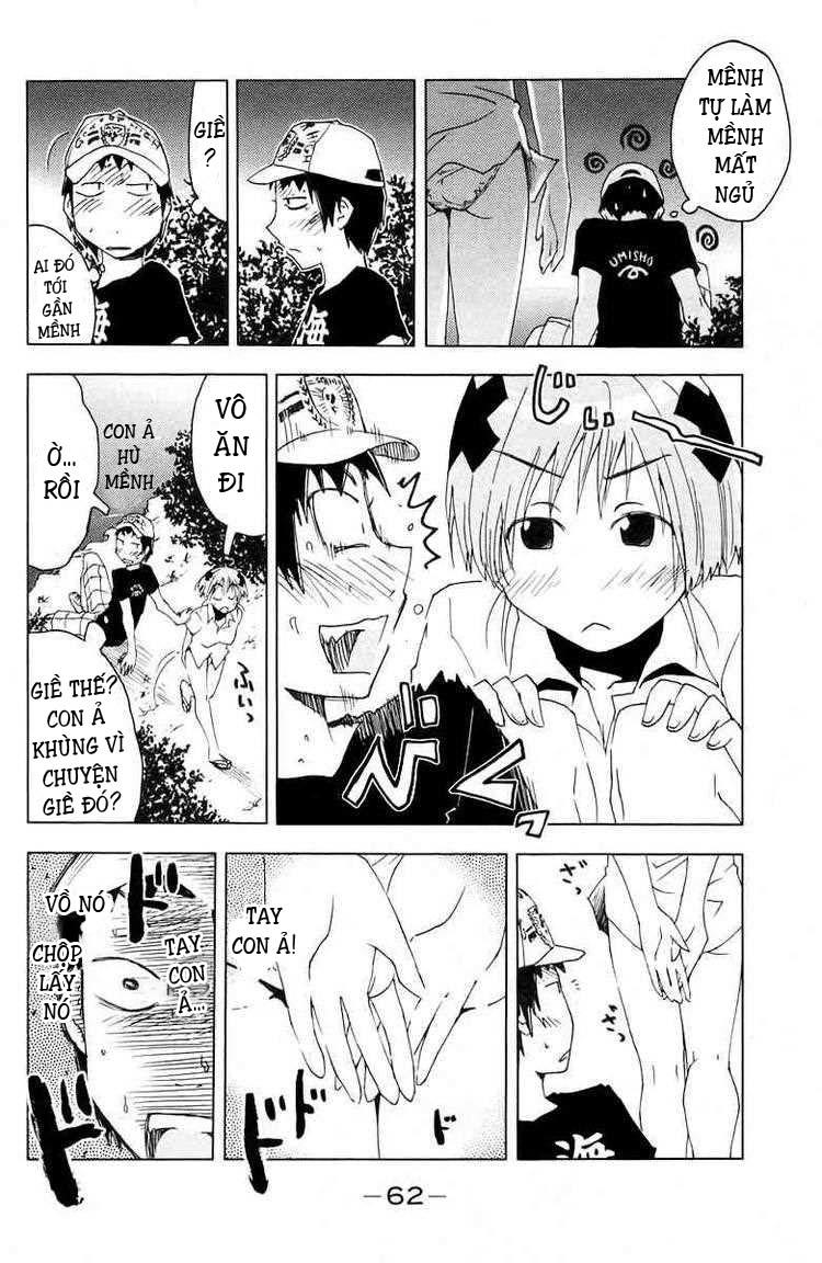 Umishou Chapter 64 - Trang 2