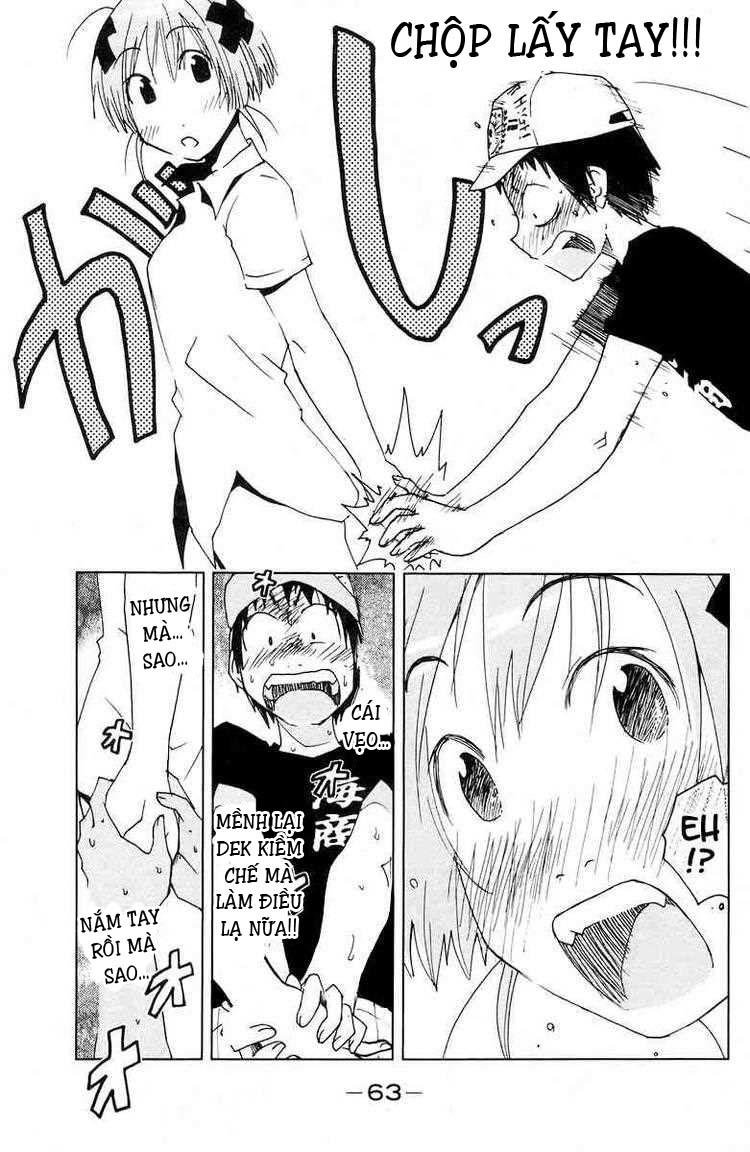 Umishou Chapter 64 - Trang 2