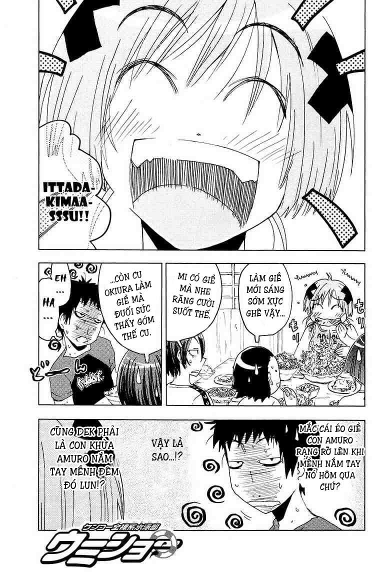 Umishou Chapter 65 - Trang 2