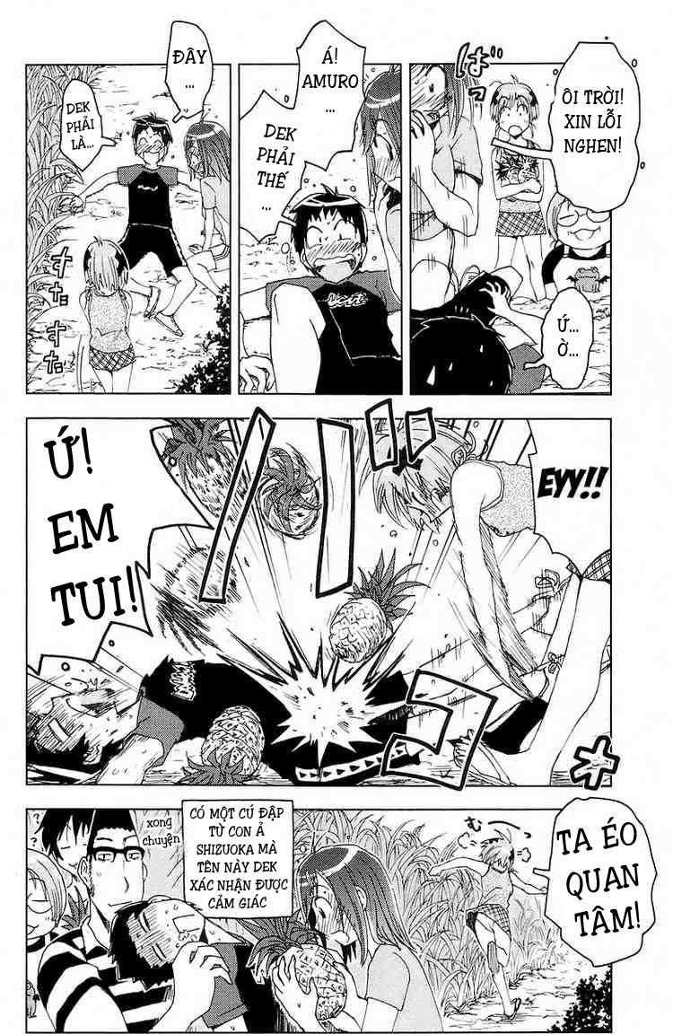 Umishou Chapter 65 - Trang 2