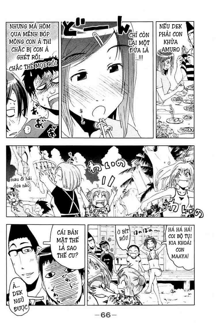 Umishou Chapter 65 - Trang 2