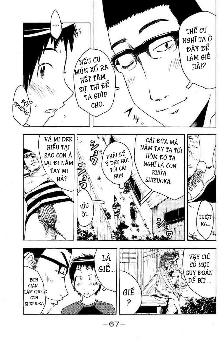 Umishou Chapter 65 - Trang 2