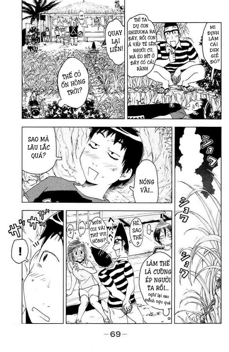 Umishou Chapter 65 - Trang 2