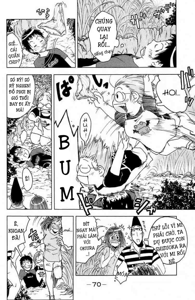 Umishou Chapter 65 - Trang 2