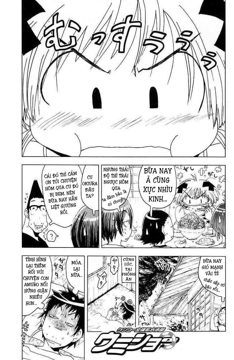 Umishou Chapter 66 - Trang 2