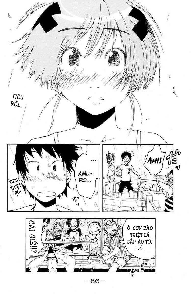 Umishou Chapter 66 - Trang 2