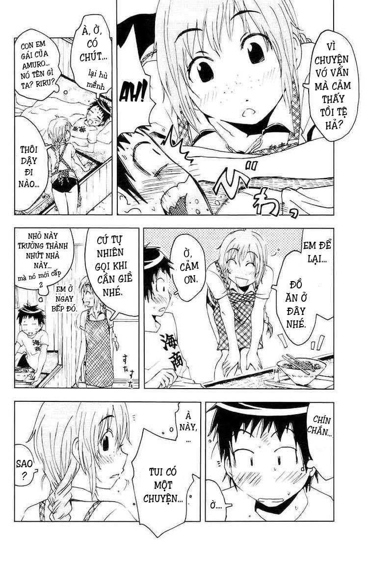 Umishou Chapter 66 - Trang 2