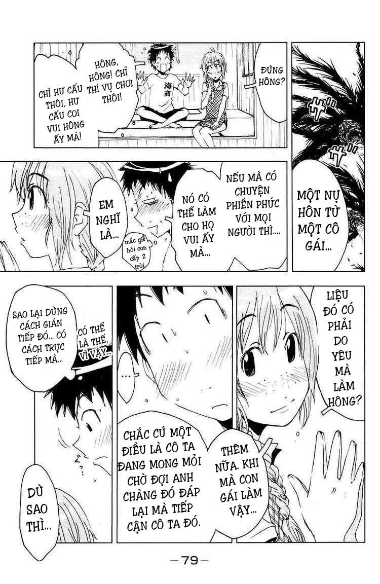 Umishou Chapter 66 - Trang 2