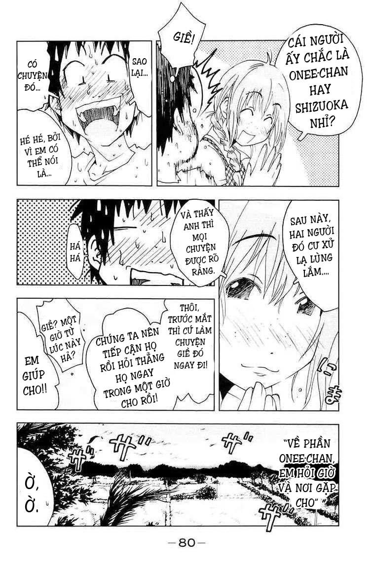 Umishou Chapter 66 - Trang 2