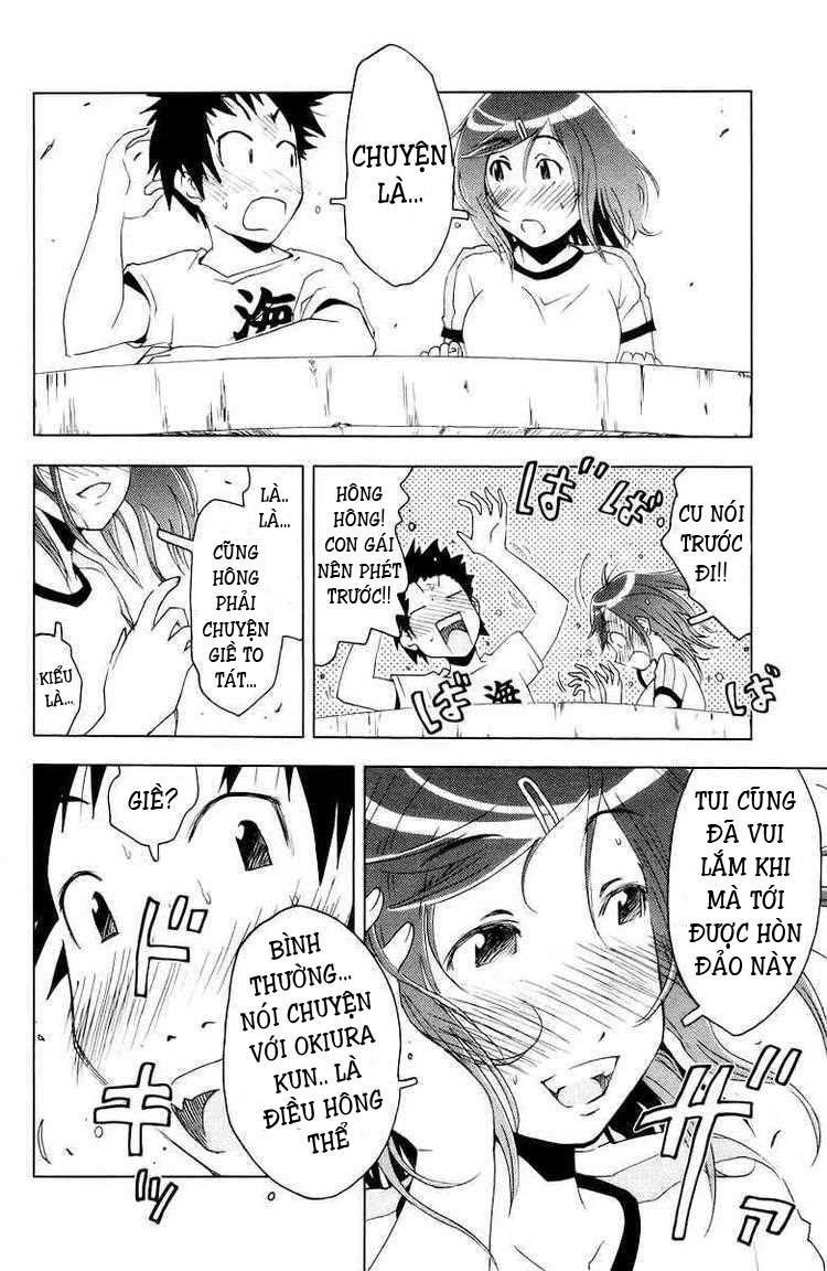 Umishou Chapter 66 - Trang 2