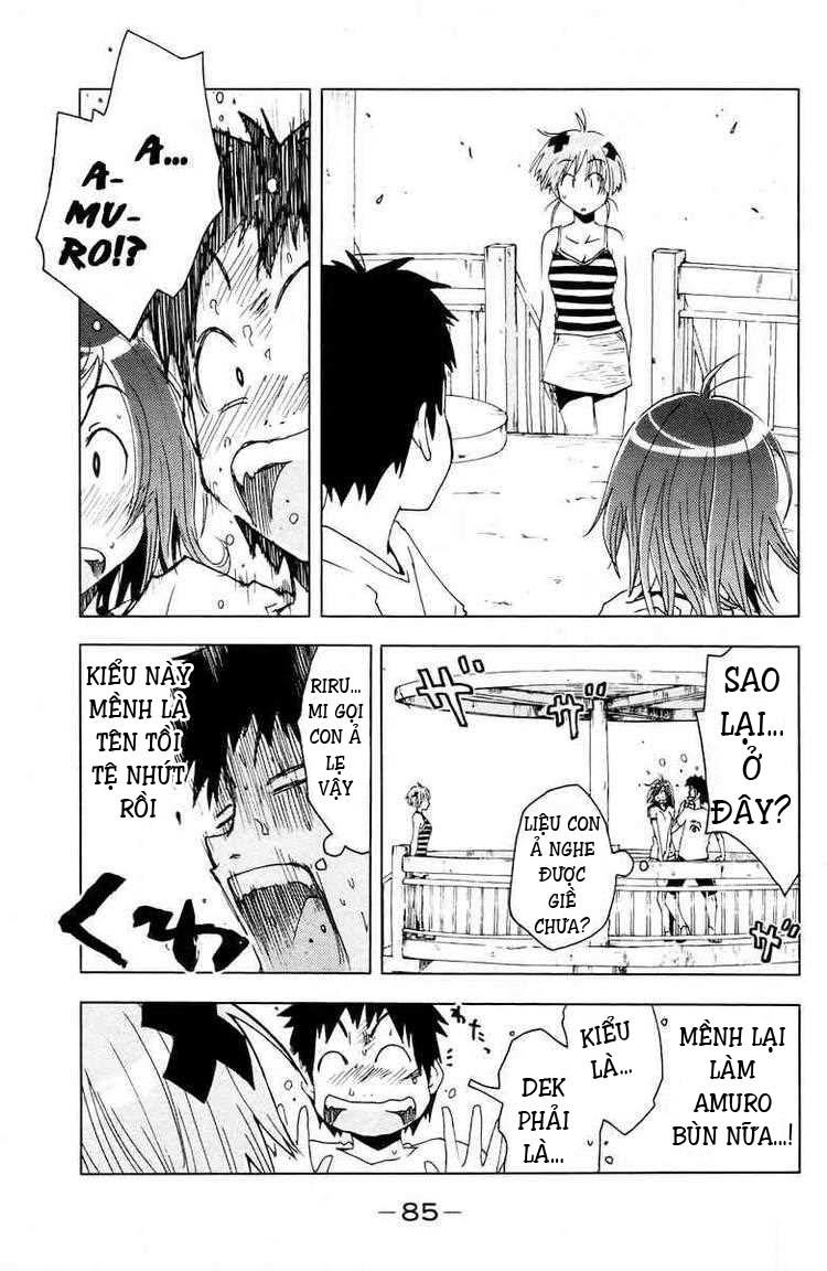 Umishou Chapter 66 - Trang 2