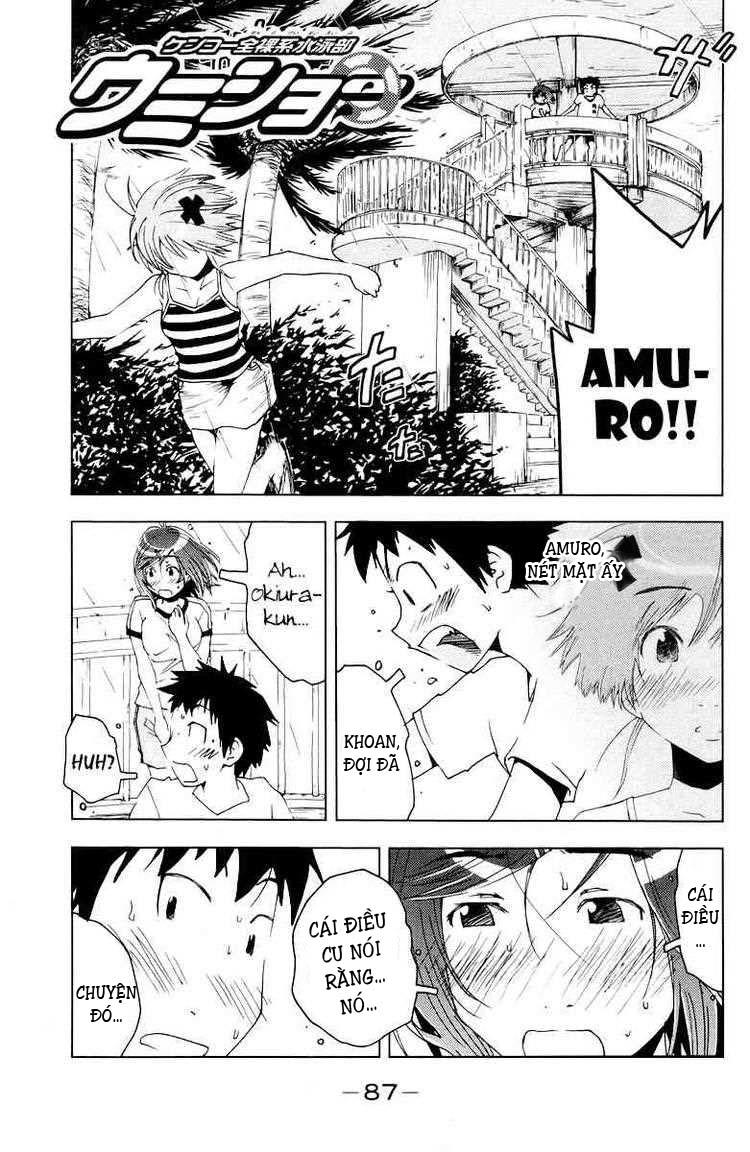 Umishou Chapter 67 - Trang 2