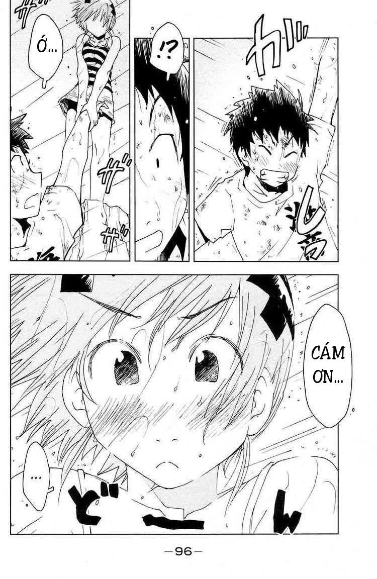 Umishou Chapter 67 - Trang 2