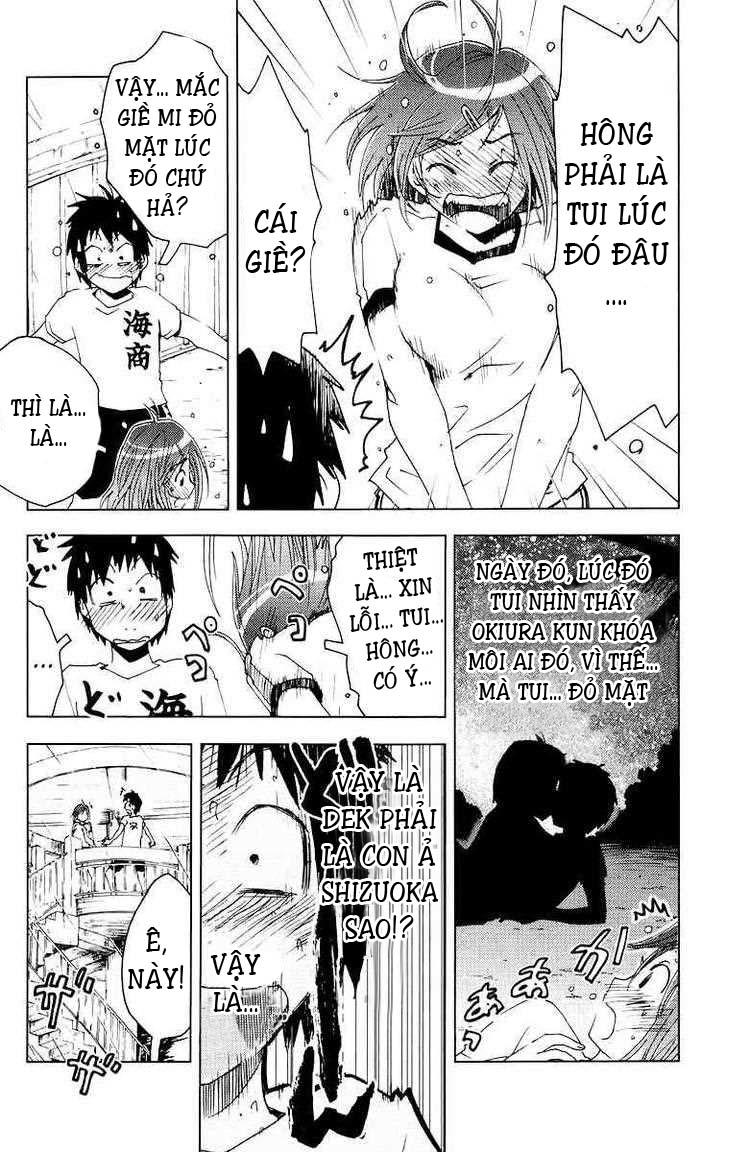 Umishou Chapter 67 - Trang 2