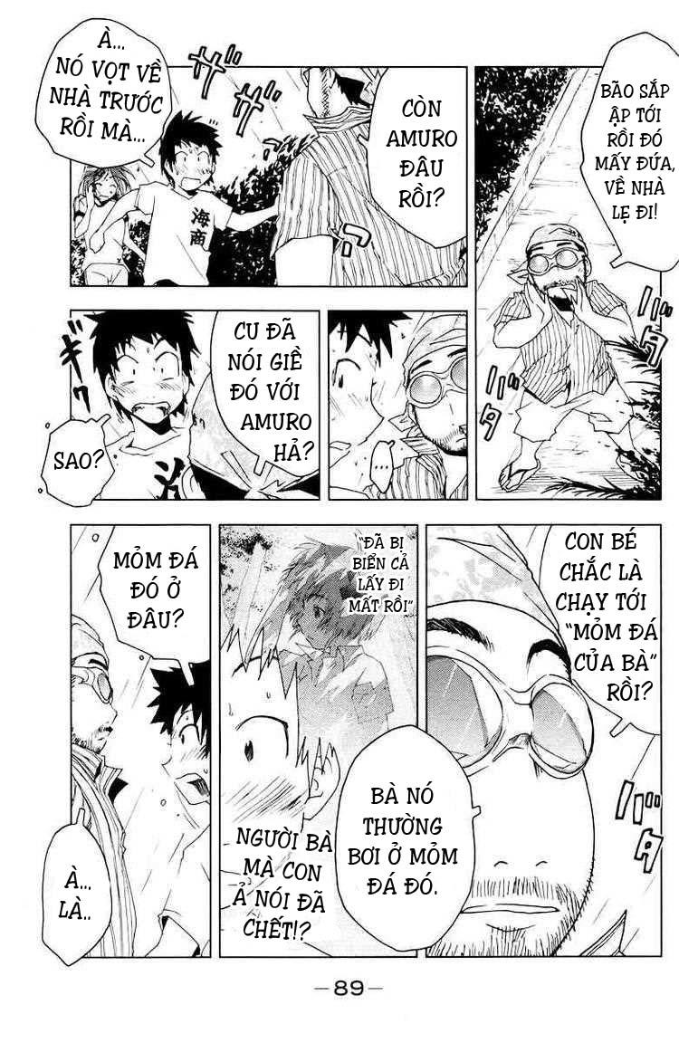 Umishou Chapter 67 - Trang 2