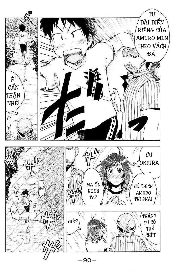 Umishou Chapter 67 - Trang 2