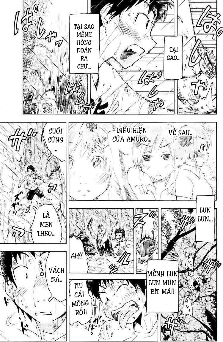 Umishou Chapter 67 - Trang 2