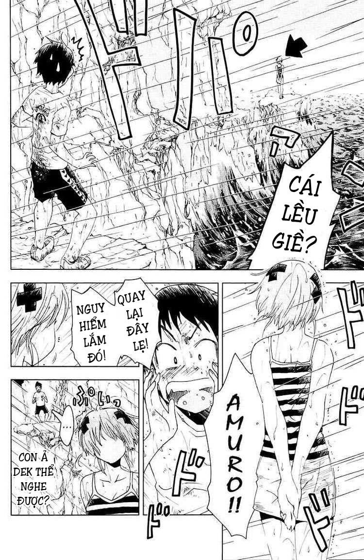 Umishou Chapter 67 - Trang 2