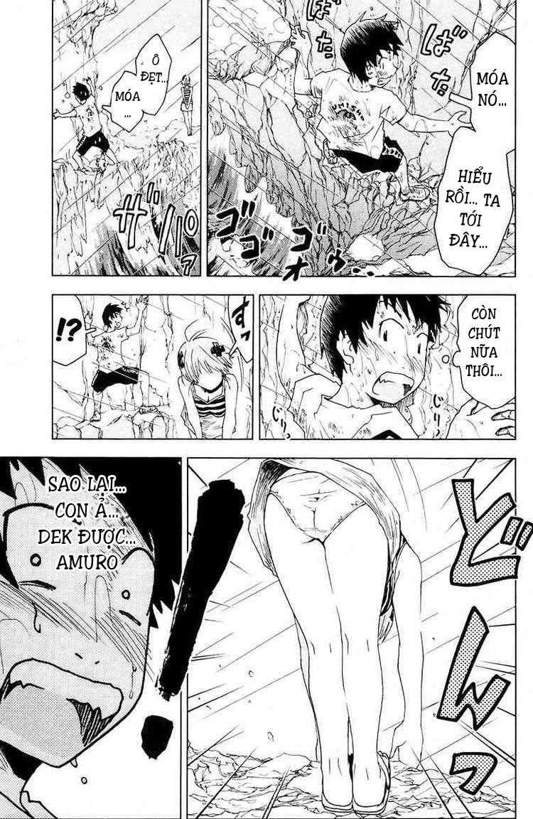 Umishou Chapter 67 - Trang 2