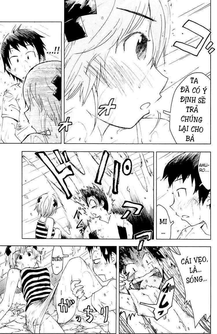 Umishou Chapter 68 - Trang 2