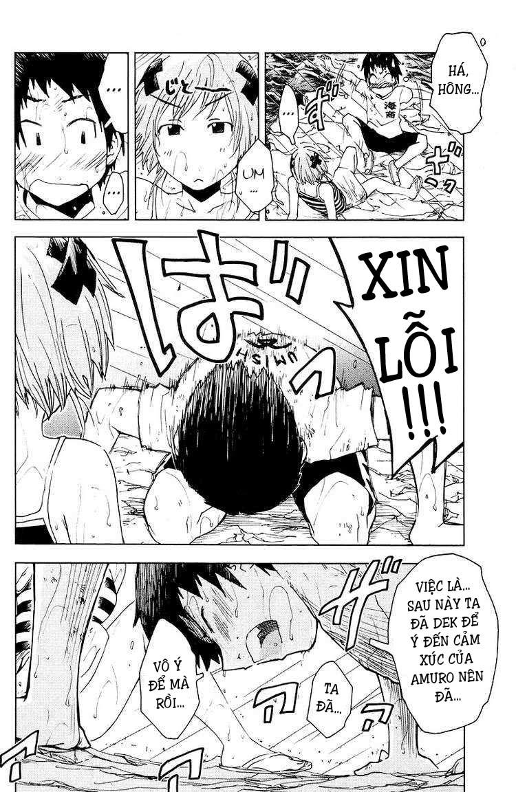 Umishou Chapter 68 - Trang 2