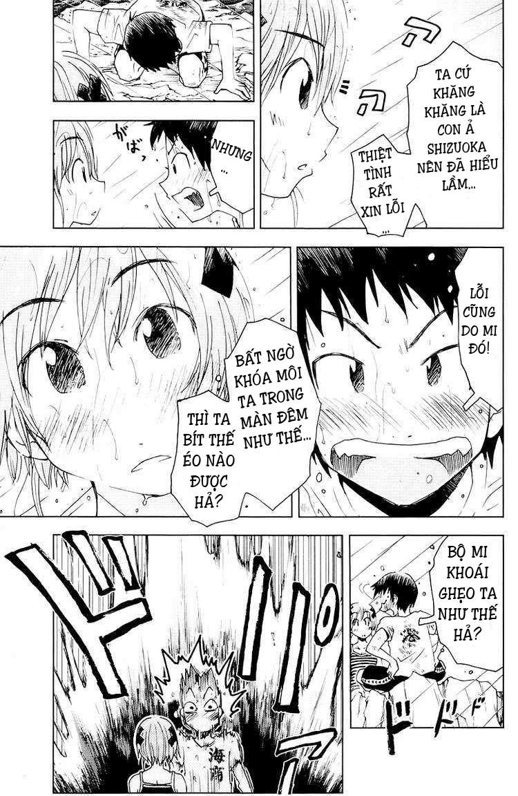 Umishou Chapter 68 - Trang 2