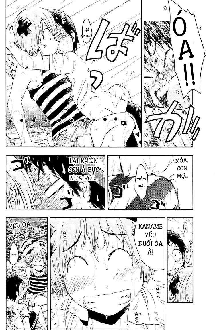 Umishou Chapter 68 - Trang 2