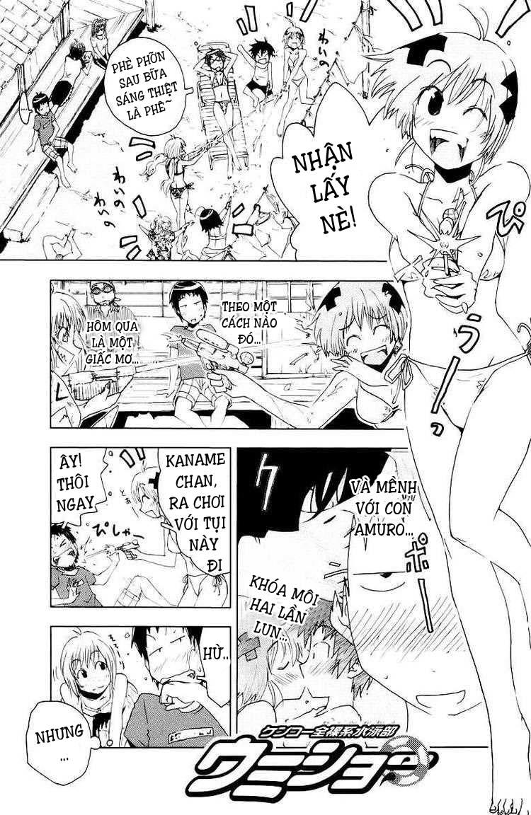 Umishou Chapter 69 - Trang 2