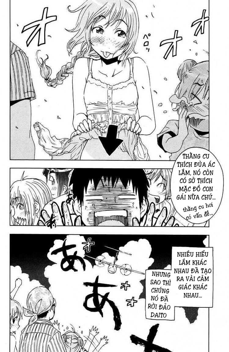 Umishou Chapter 69 - Trang 2