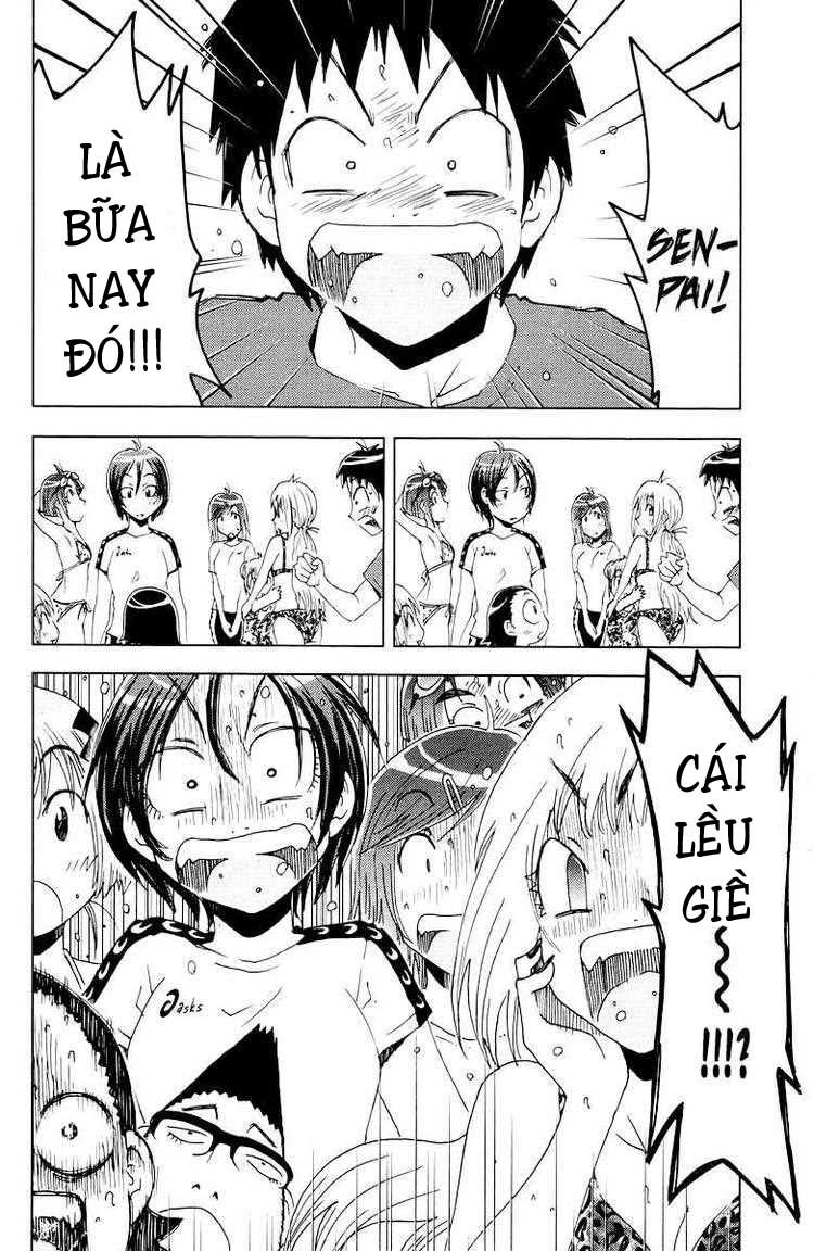 Umishou Chapter 69 - Trang 2