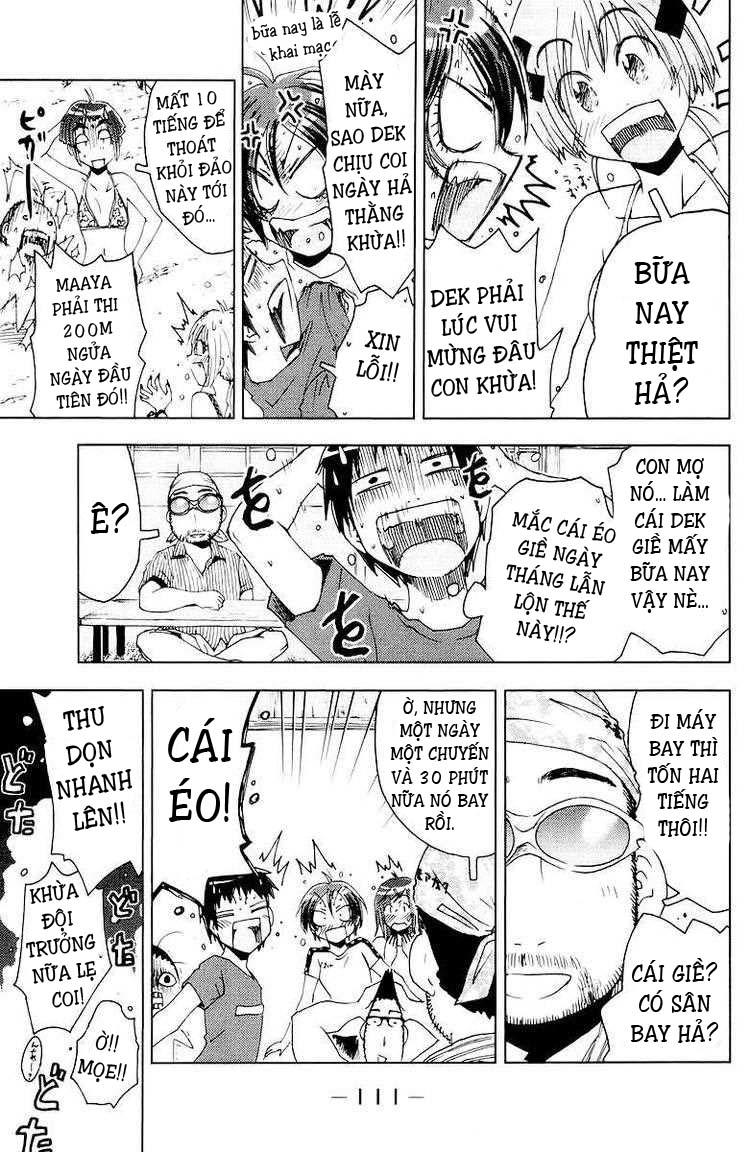 Umishou Chapter 69 - Trang 2