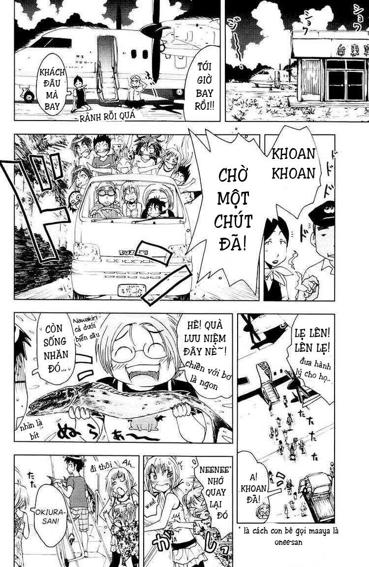 Umishou Chapter 69 - Trang 2