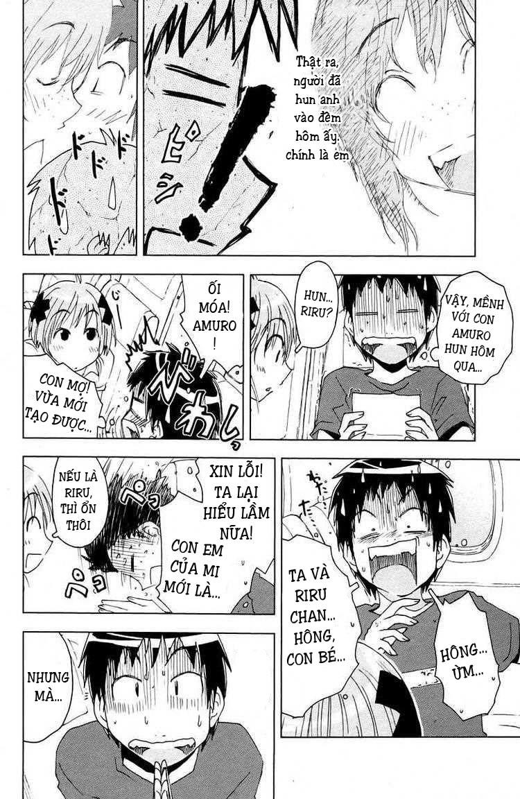 Umishou Chapter 69 - Trang 2