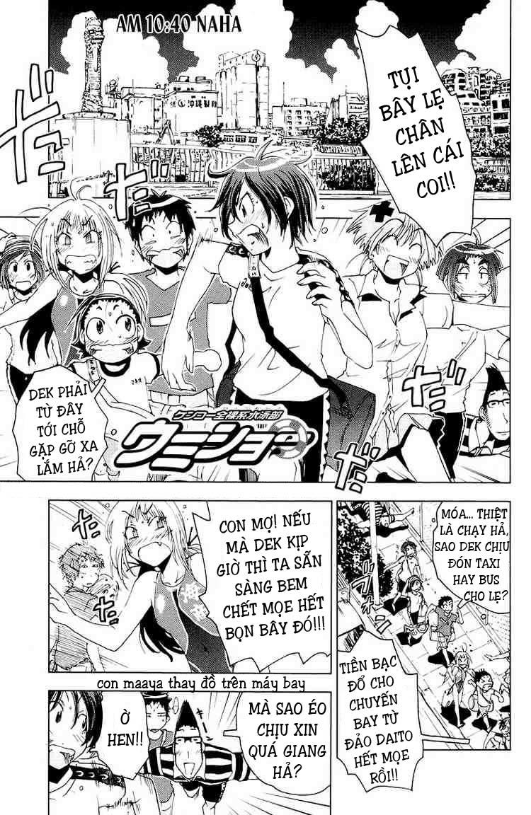 Umishou Chapter 70 - Trang 2