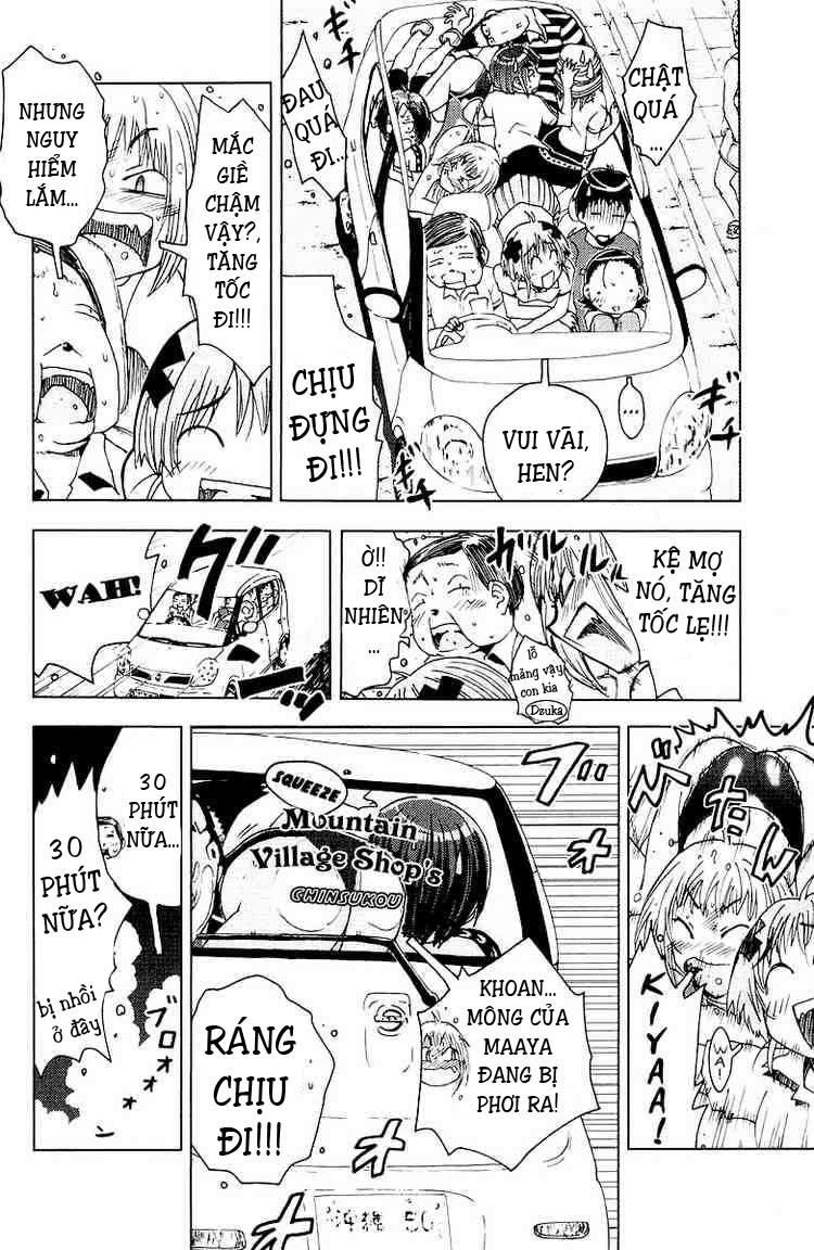 Umishou Chapter 70 - Trang 2