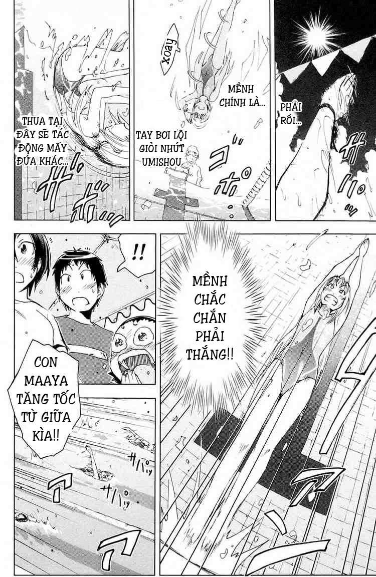 Umishou Chapter 70 - Trang 2