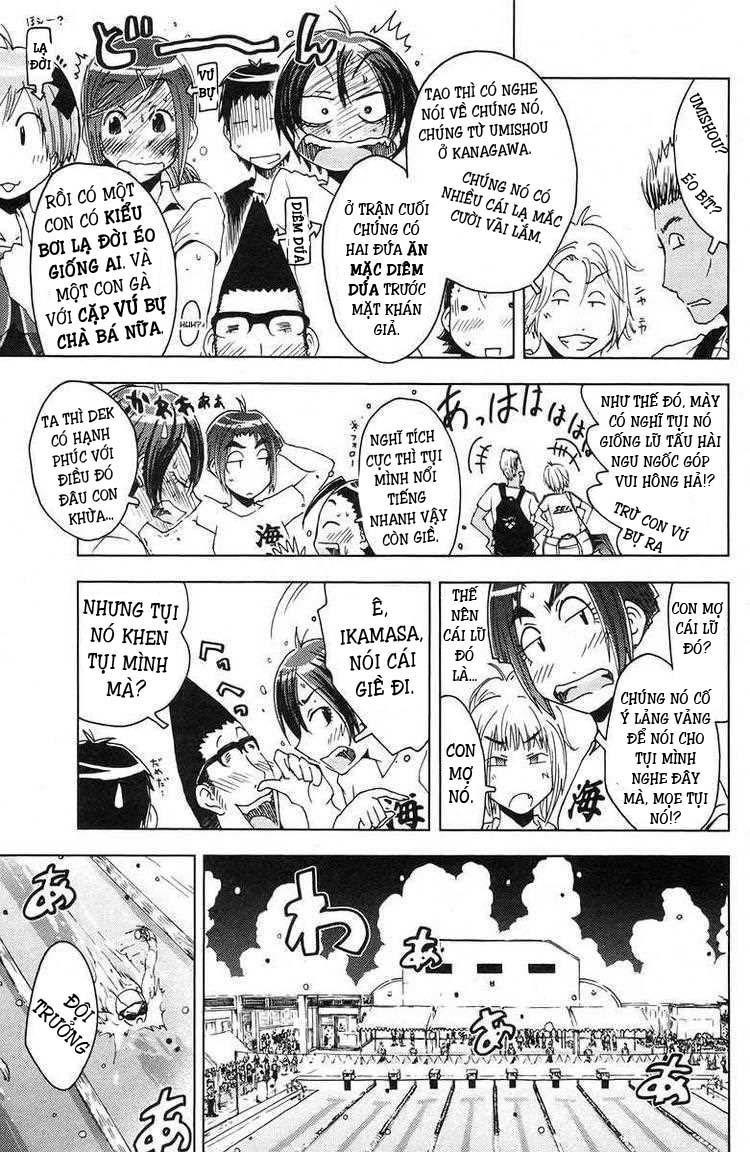 Umishou Chapter 71 - Trang 2