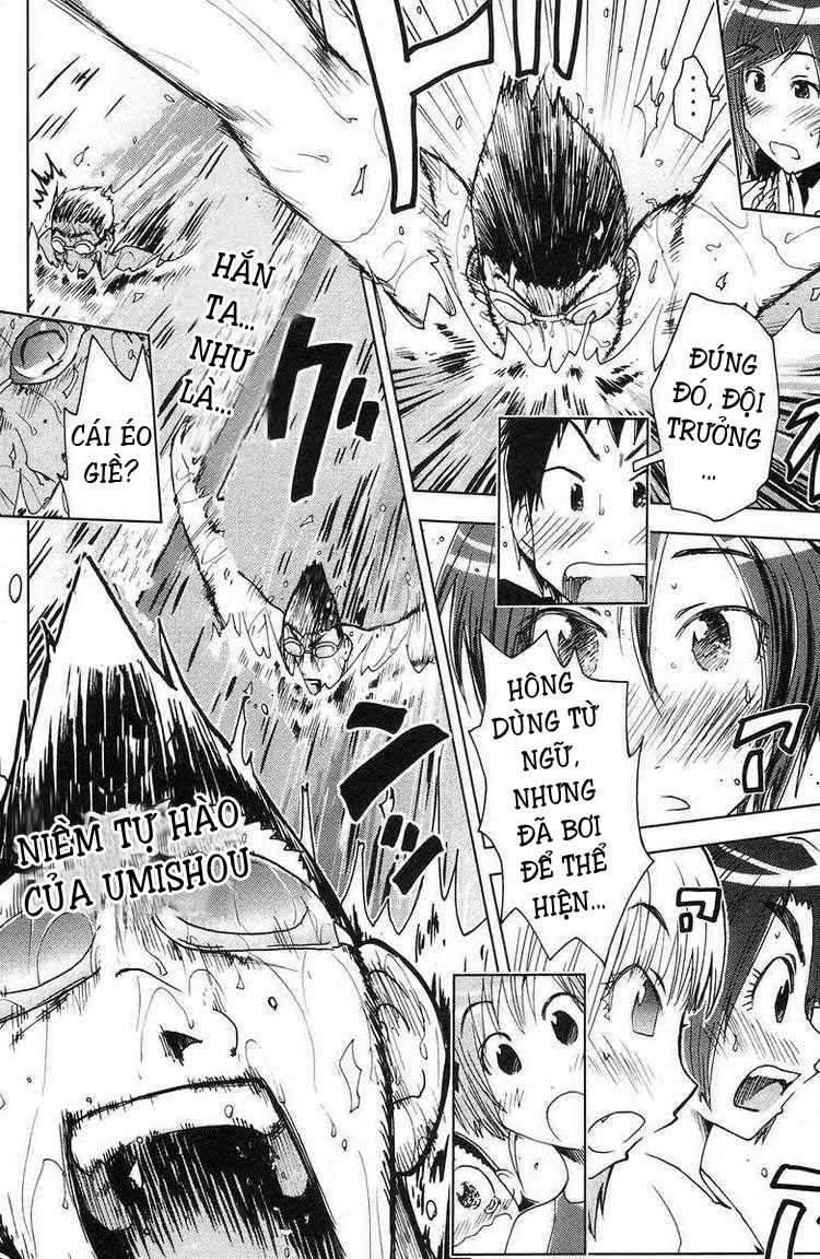 Umishou Chapter 71 - Trang 2
