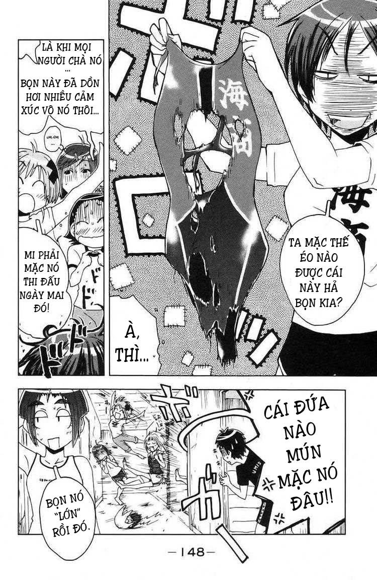 Umishou Chapter 72 - Trang 2