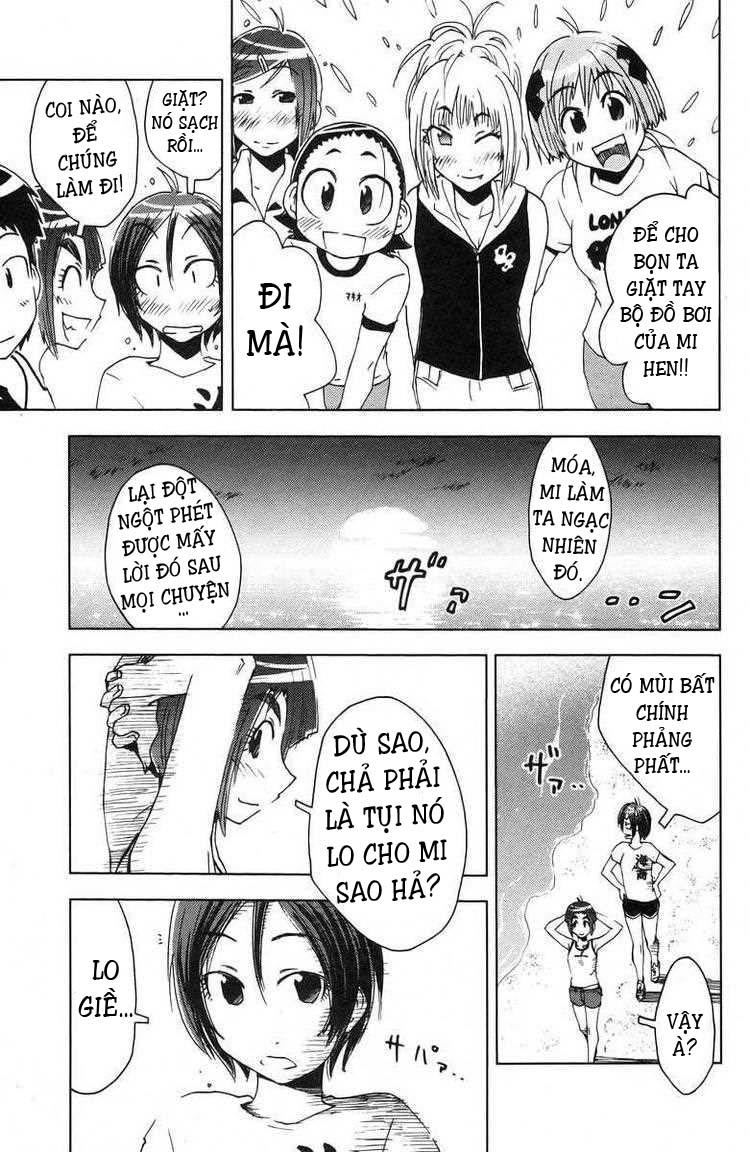 Umishou Chapter 72 - Trang 2