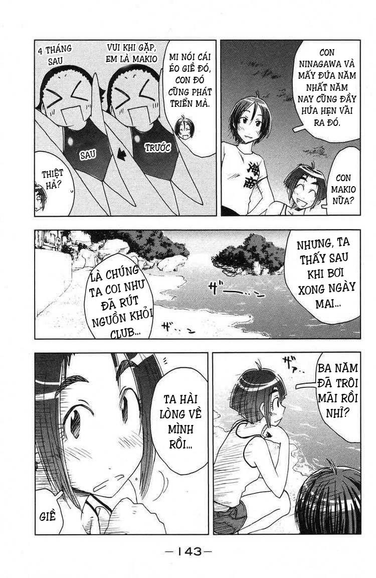 Umishou Chapter 72 - Trang 2
